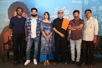 Saptha Sagaralu Dhaati Movie Trailer Launch